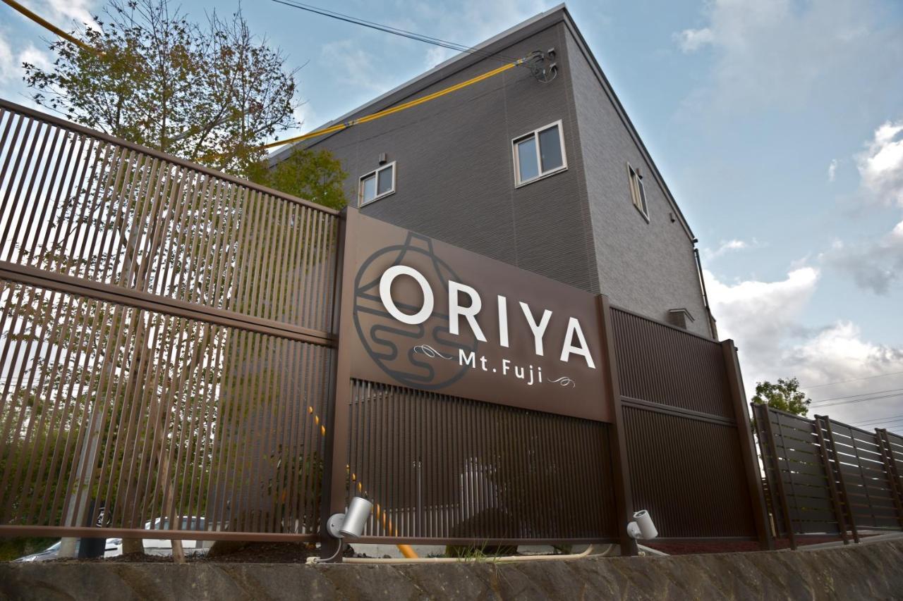 21 Oriya Mt Fuji -縁enishi- Villa Fujikawaguchiko Exterior foto